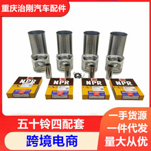 ��ʮ�4JB1 4KH1 4HK1 6HK1 4HG1 4HF1�l�әC������ ���� �����h
