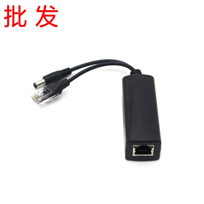 48V до 12V GB POE модуль питания сплиттер видео монитор веб-камера, посвященная