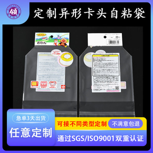 opp���^���b���������ϰ��b��opp���Β�װ��b��pp��ճ���b��