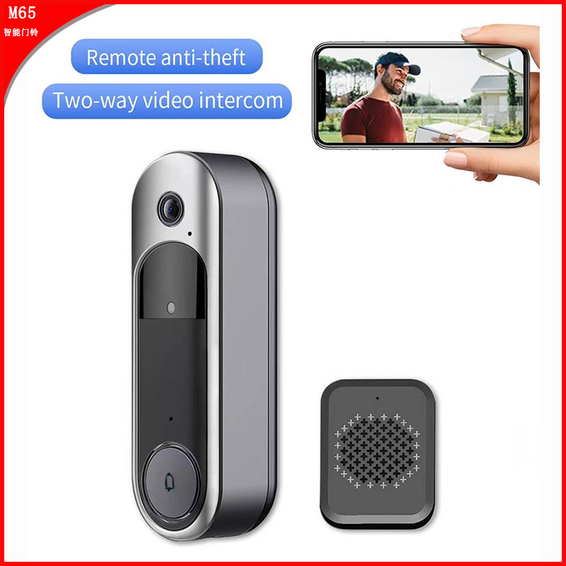 厂家供应可视门铃wifi智能对讲门铃2.4G无线高清无线可视门铃现货