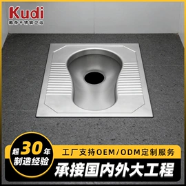 普通马桶;水槽;台盆/面盆