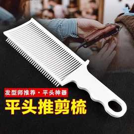 衣钩/挂钩;清洁球/刷;沐浴球浴擦