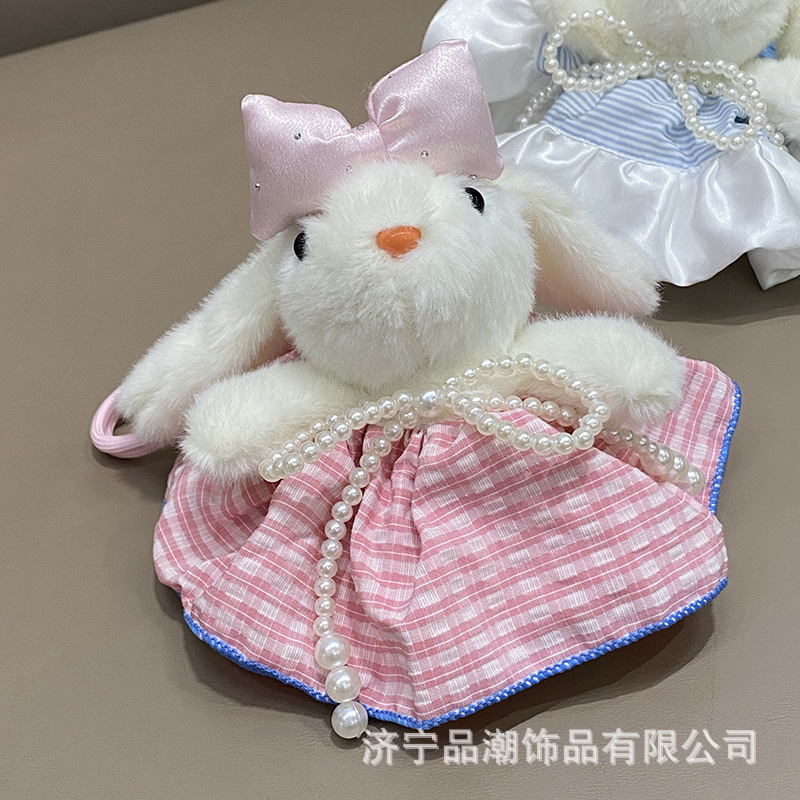 紫色のチューリップぬいぐるみ垂れ耳ウサギバッグペンダント漫画人形キーホルダーギフト多用途ペンダント女の子のための|undefined