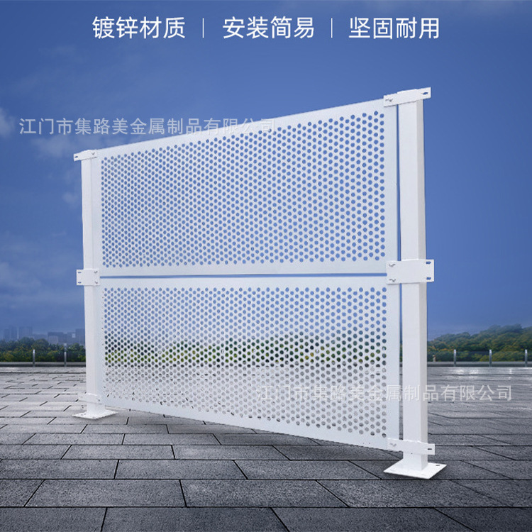 冲孔围挡板市政工程隔离屏障抗风镀锌工地道路施工冲孔围挡护栏