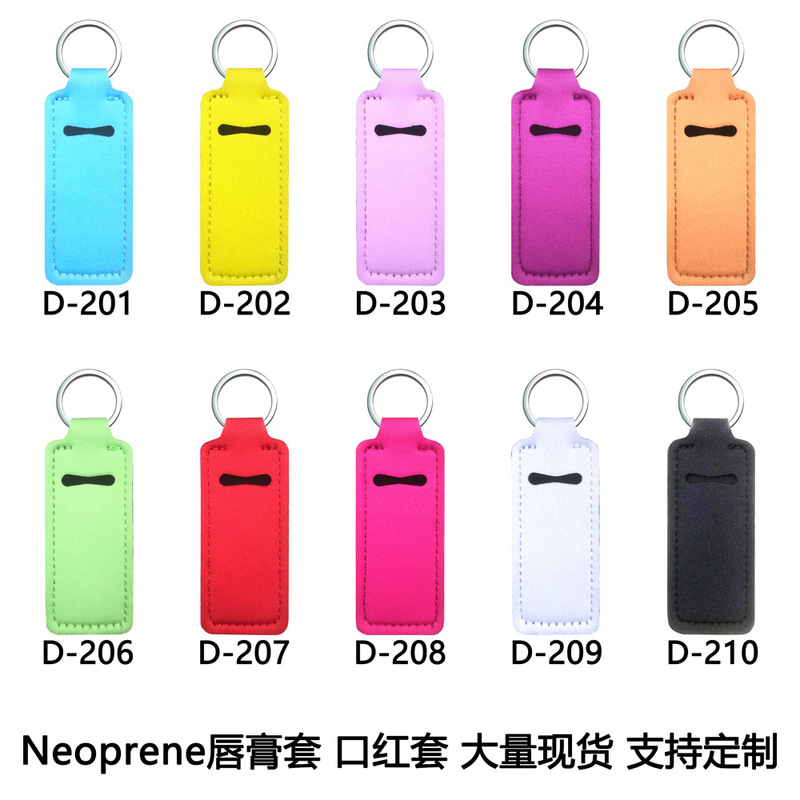 アマゾン専用sanずイザーホルダー手洗い液瓶カバーキーホルダー手首バンド口紅口紅クリームケース|undefined