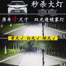 �m���������h�m�_�������Y���Ÿ��bLED�h���p��͸�R�F���������