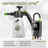 눈보라 공기압 PA 포트 1.5L + 에어펌프