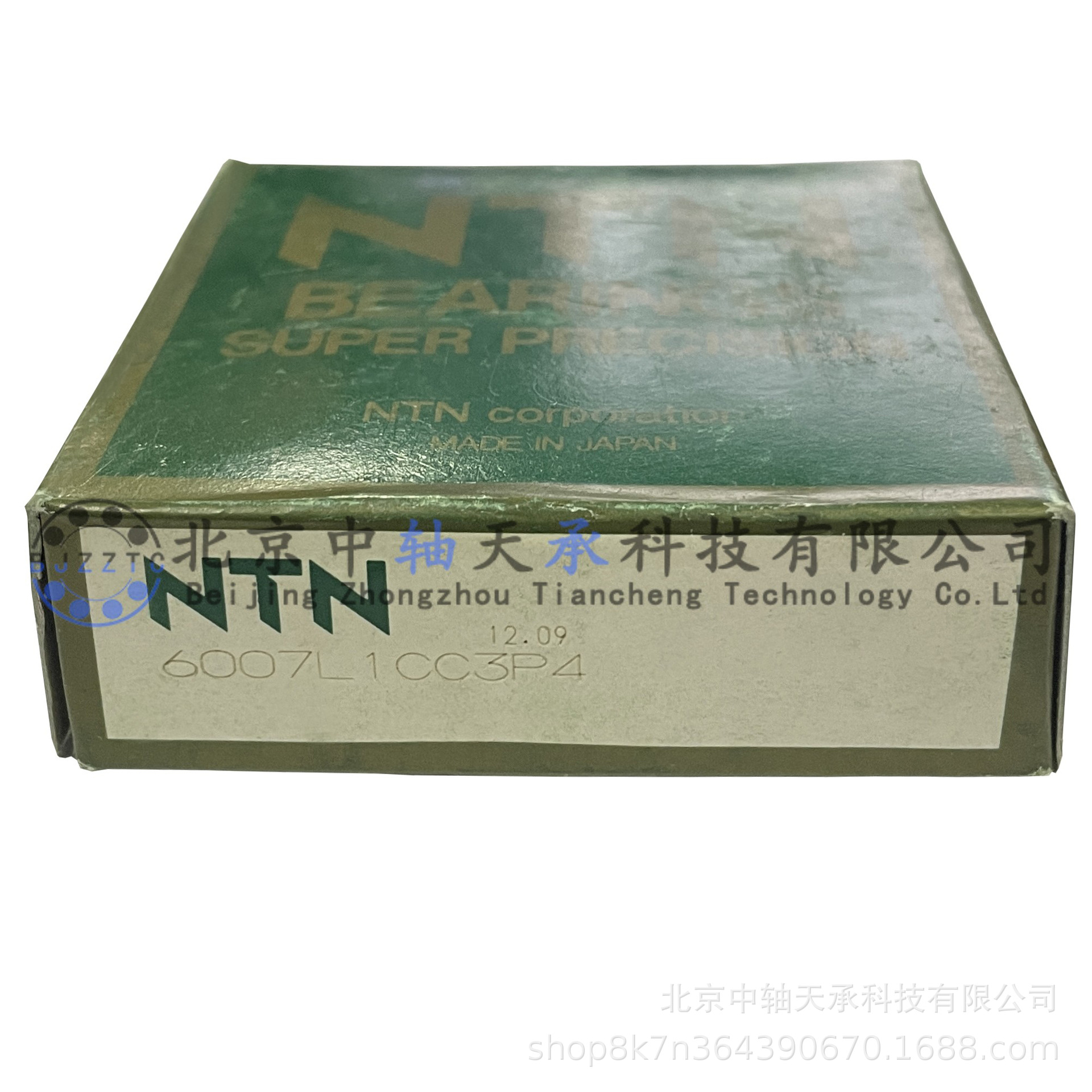 N-T-N精密轴承N-T-N 6007L1CC3P4精密化纤纺织机械轴承现货