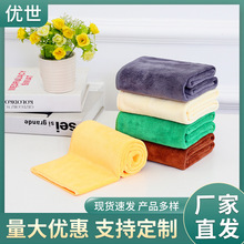 超细纤维毛巾素色美容院理发店吸水巾不掉色擦车巾吸水王不掉毛