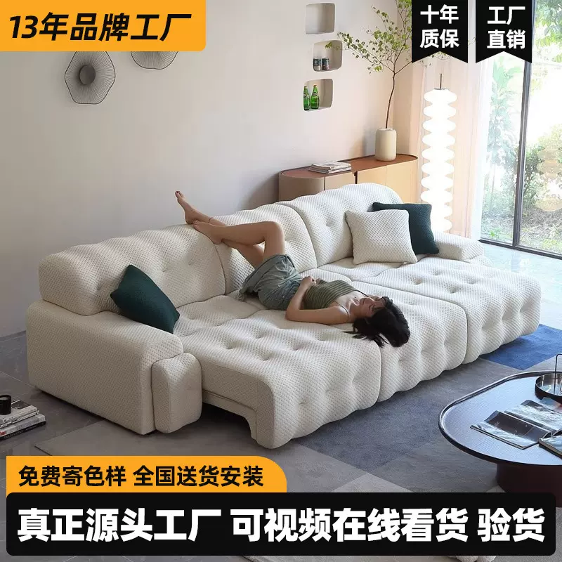 罗奇堡电动沙发意式极简客厅现代简约伸缩无线遥控功能布艺沙发床