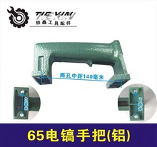 ��؛̖02484����N���38��N�X�ְ� �|��65���X�ֱ�