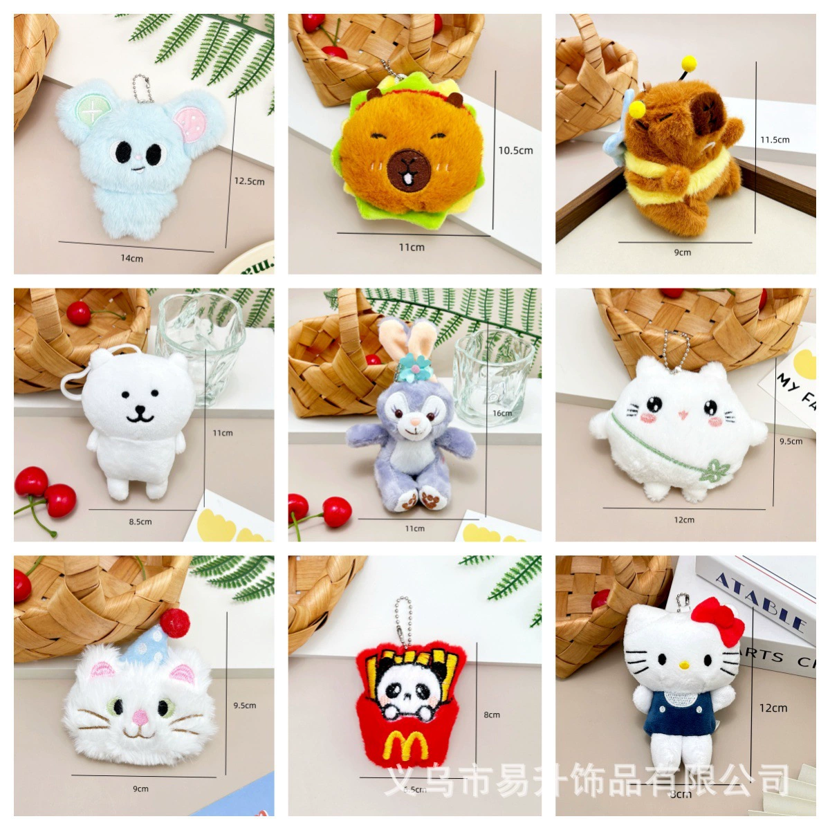 Cute plush doll, keychain, cartoon pendant, rabbit