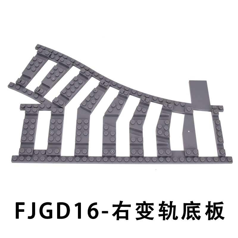 Bloques de construcción de tren de la ciudad Tren de la vía recta carril curvo carril Tenedor carril suave piezas de montaje Juguetes