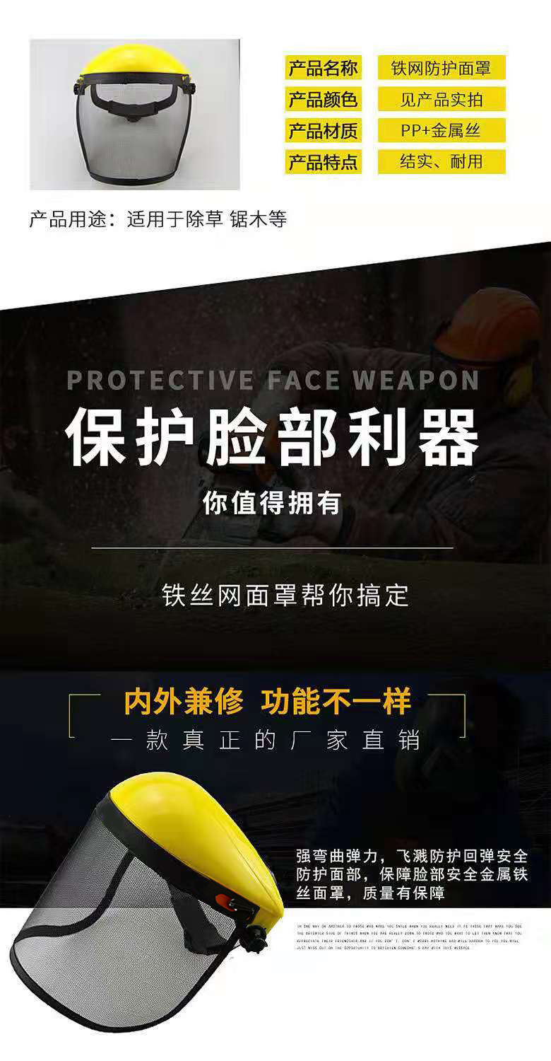 细节图_A1_2.jpg
