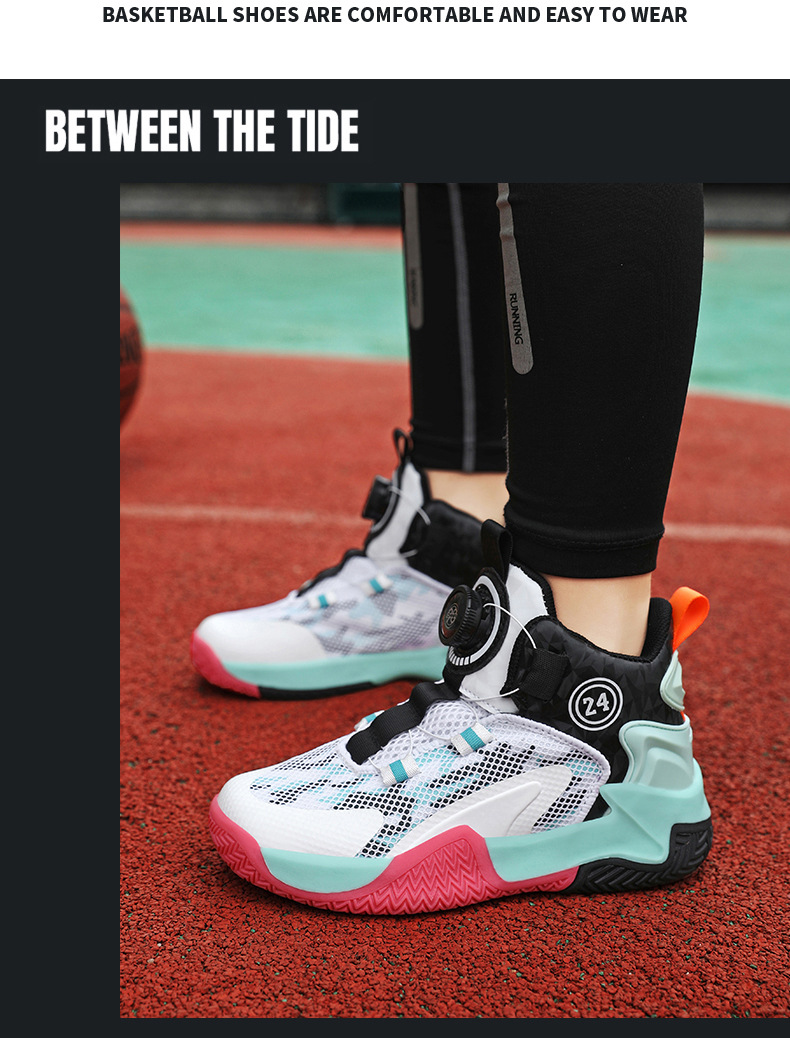 曼巴足迹 儿童篮球鞋春夏季网面透气旋转纽扣男童运动鞋