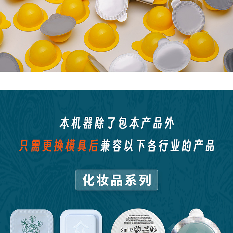 Probiotics (24).png