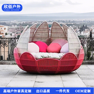 Casual Outdoor Bed, Outdoor Hotel Courtyard, Internet Celebrity Design, Creative Villa, Lotus Table and Chairs, Rattan Sofa Furniture