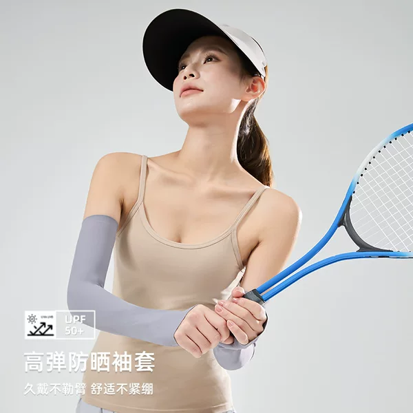 2025 Summer New Ice Sleeve Sunscreen Ice Silk Sleeve Women's UV-resistant Hand Sleeve Cool Outdoor Travel Cycling Men