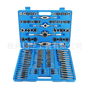 Factory Direct Supply 110-Piece Tap and Die Set Hand Tap and Die Wrench Set