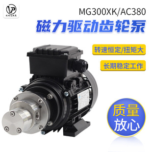 MG317XK/AC220B(380)�������X݆�ý��� �ƾ����Ұ���ˮ�Ì����