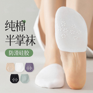 Summer Thin Cotton Half-Socks for Women with High Heels, Non-Slip and Anti-Chafing, Zhuji Socks Wholesale