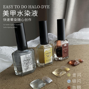Nail water dye color block aesthetic phototherapy halo dye solution gradient mousse white black gold silver phototherapy nail watercolor liquid