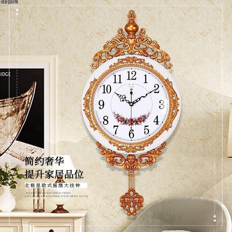 *卸売ヨーロッパスタイルの金属プレートスイングミュート壁時計リビングルーム寝室パーソナライズされたクリエイティブファッション装飾クォーツ時計|undefined