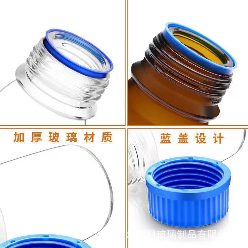 微信图片_202108010832072