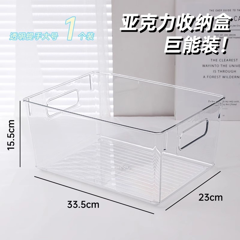 Refrigerador caja de almacenamiento de alimentos congelados caja de almacenamiento de alimentos plástico de grado alimenticio para mascotas sellado de grado alimenticio