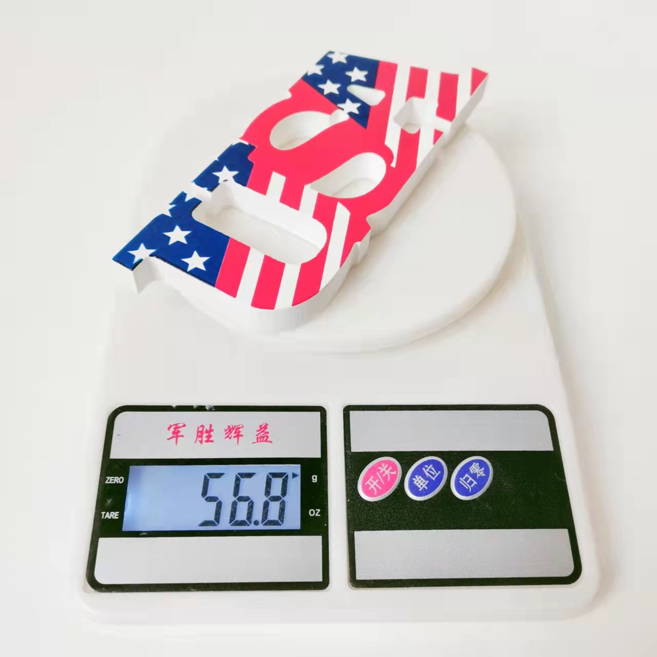 2c258818c02c501654281492741037