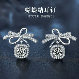 项链;戒指;耳钉