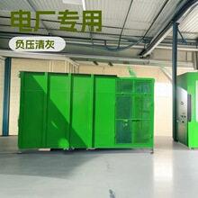 Ƥ��ʽ���ϙC���� ����ʽ�M��Ƥ��ݔ�͙C �Ď������b܇�O��