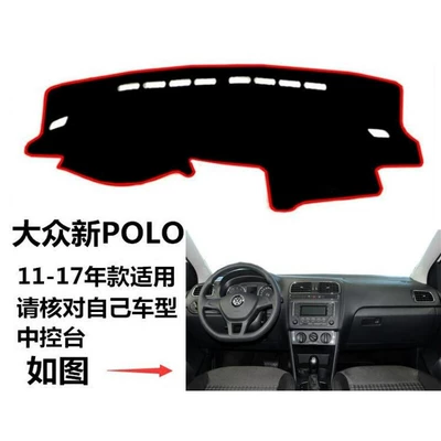 Polo Center Console Dashboard Sunshade – Günəş əleyhinə siperlik