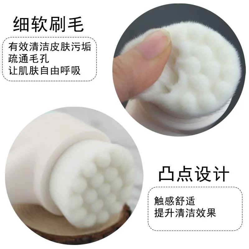 Face Cleansing Brush Micropore Cleanser Silicone Dual-Sided Facial Cleansing Brush Hand Puff Massage Face Brush Soft Hair