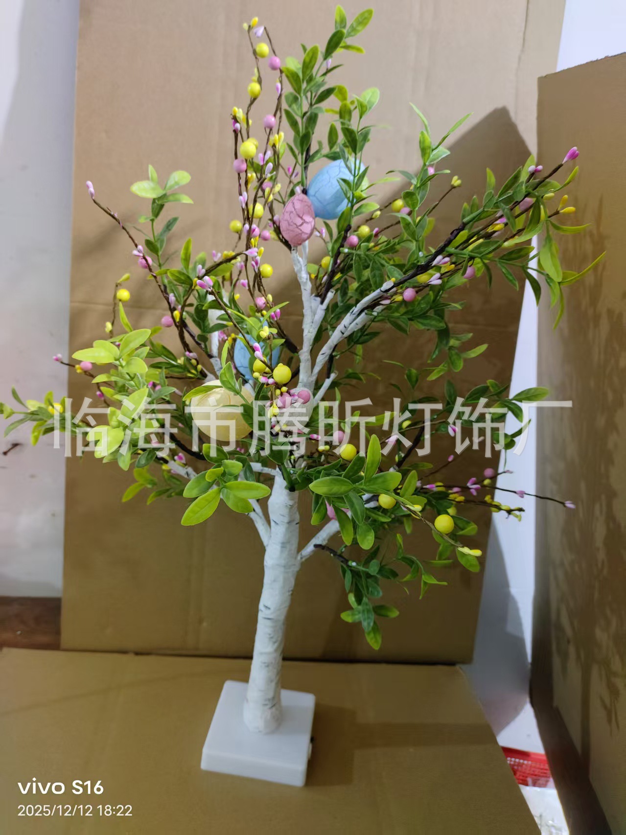 Luz de árbol LED rosa fruta ciruela color mariposa luz de abedul azul pálido hoja de arce huevo de oliva