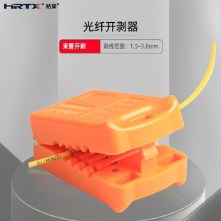 ���w�����_�����������׹����ķ��x��1.5-3.8mm�v��Ƥ��FO-11S