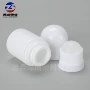 按摩定制磨砂30ml50ml60ml塑料瓶