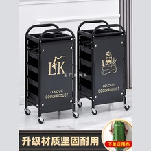 美发车发廊手推车杠车美容小推车理发店烫染工具车复古特价包邮