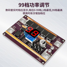 K99С���Ԅ��c��diyȫ����� 18650�늳��c���C�P�������������C