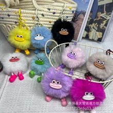 �ɐ۫H��ë���L�����c��Сú����܇耳׿ے��ë�q�������Y��