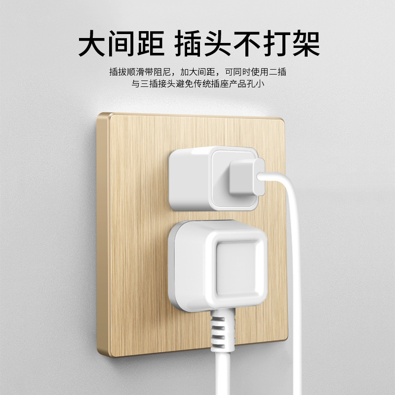 Ringshun Switch Socket Panel Osaka Brushed Gold Five Hole Two Level Power Outlet 86 Type Wall Socket Wholesale 