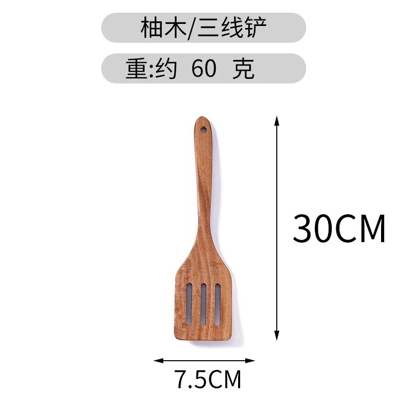 길이 30cm 폭 7.5cm 3 줄 삽