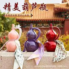 ���l�W�t���J����ƿ500ml���^�o����J�����̲�ƿ��Ϻ��Jƿ�F؛