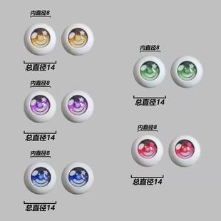 6�����޶���Ԫ����10-14���װ��������ɓQ��������Ů�����¹���