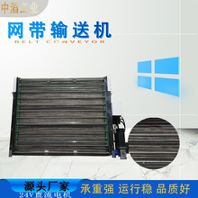 P䓾Wݔ͙C͸ߜغɂ͎ˮϴWݔ;