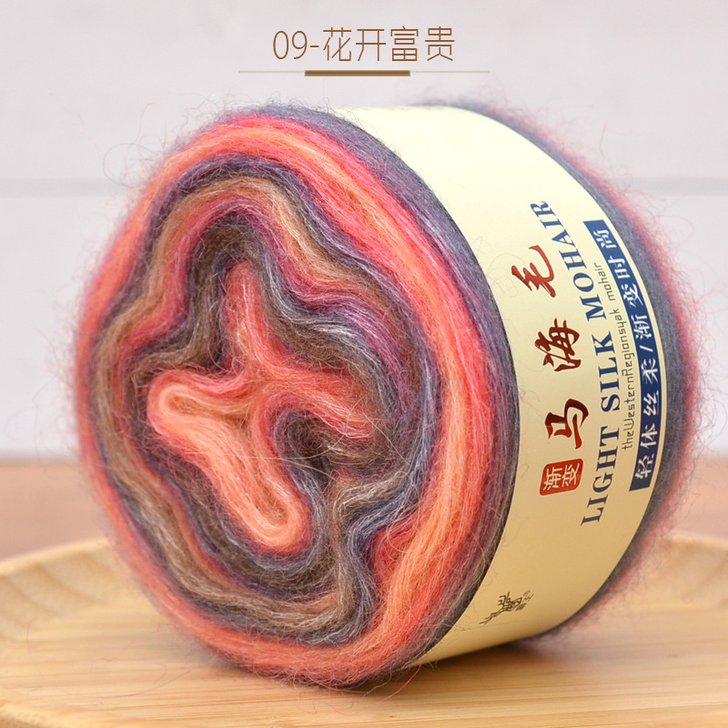 Sección de gradiente teñido pastel de mohair hilo lana tejida a mano media larga sección teñida bricolaje tejido suéter abrigo bufanda