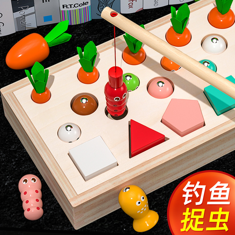 Baby children's fishing toys magnetic intelligence 1 one two and a half years old 3 baby Enlightenment early education 4 boys and girls multifunctional