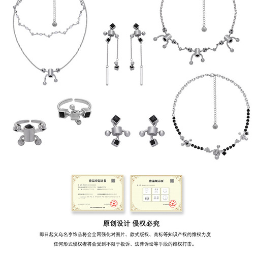 Original silver-gray robot ring for women wholesale open high-end cross-border ring light luxury style personalized hand jewelry