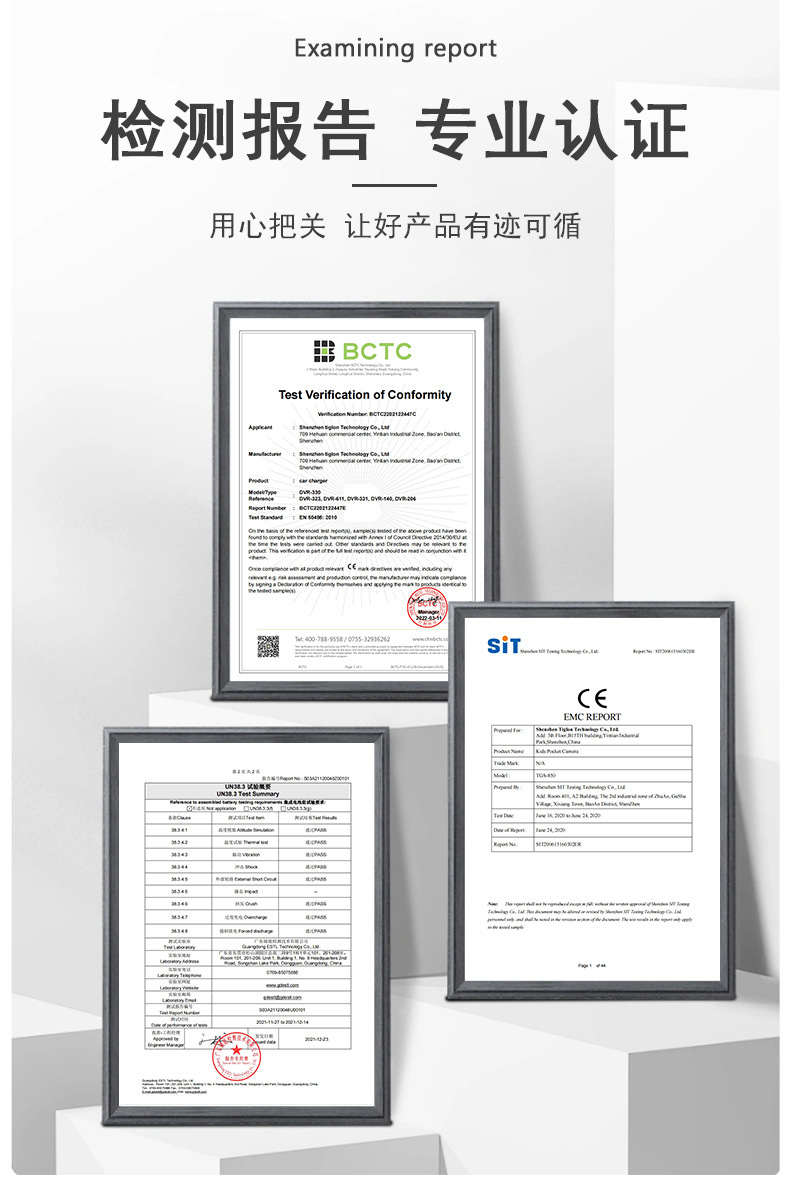 快速编辑更新主图图片1733280907