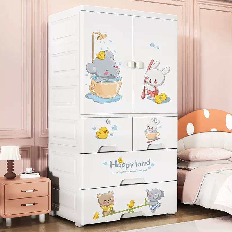 特大加厚宝宝衣柜婴儿收纳柜儿童房衣橱简易衣柜整理箱简易储物柜